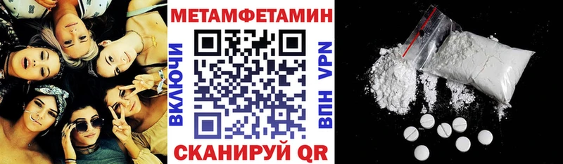 хочу   Верхняя Пышма  Амфетамин VHQ 