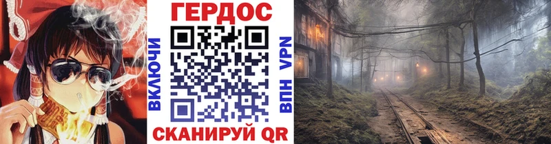 shop клад  Верхняя Пышма  Героин VHQ  купить  сайты 