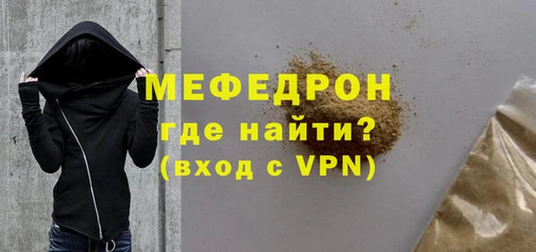 амф Баксан