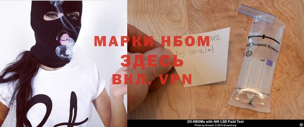 гидропоника Балабаново