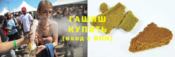 гидропоника Балабаново