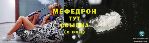 амф Баксан