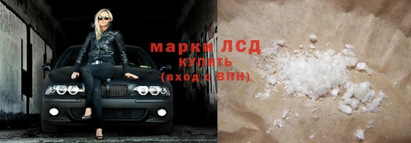 гидропоника Балабаново