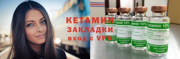 амф Баксан