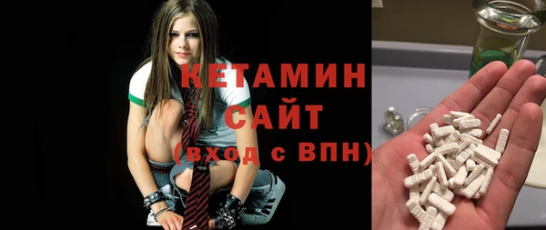 амф Баксан