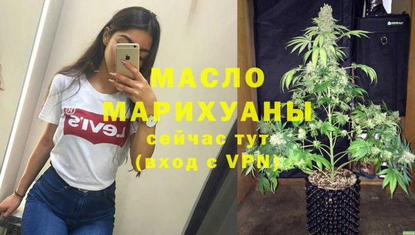 амф Баксан
