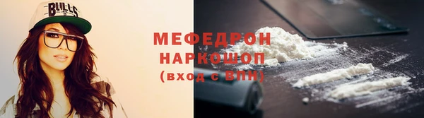 амф Баксан