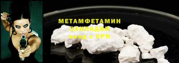 СК Аркадак