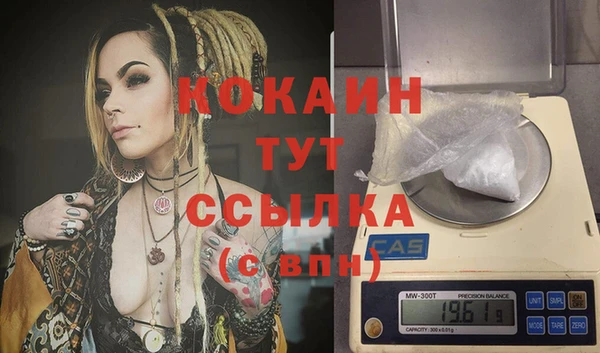 гидропоника Балабаново