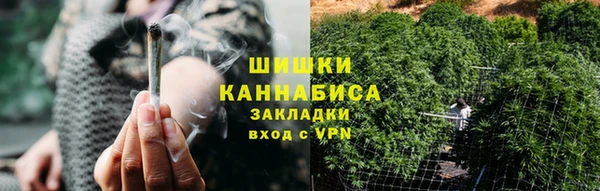 СК Аркадак