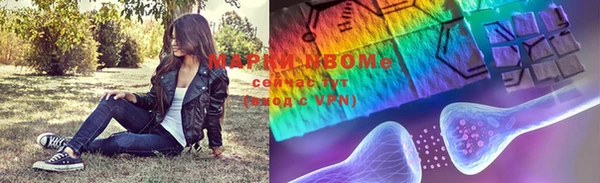 гидропоника Балабаново