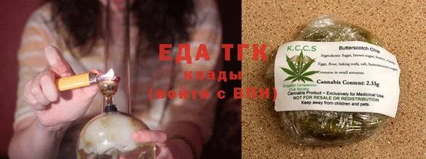 СК Аркадак