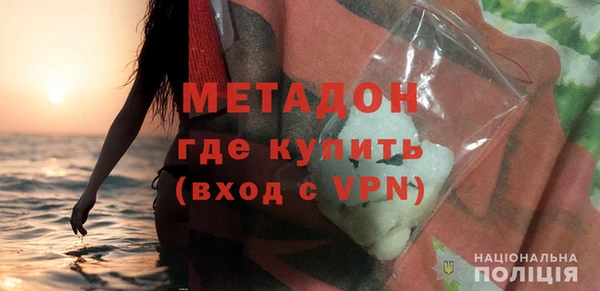СК Аркадак