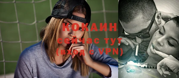 гидропоника Балабаново