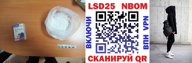 сайты даркнета клад  MEGA сайт  Верхняя Пышма  Лсд 25 экстази кислота 