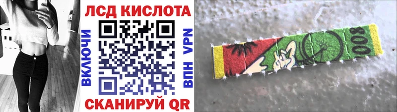 купить  сайты  Верхняя Пышма  площадка телеграм  Марки N-bome 1,5мг  OMG ССЫЛКА 